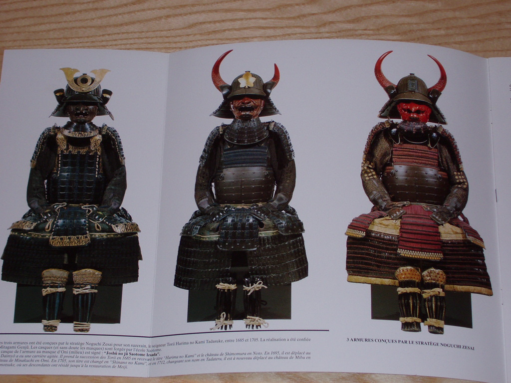 Armures du Japon 1994